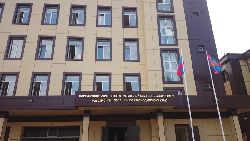 Пищеблок ГУ БО ФСБ Краснодар