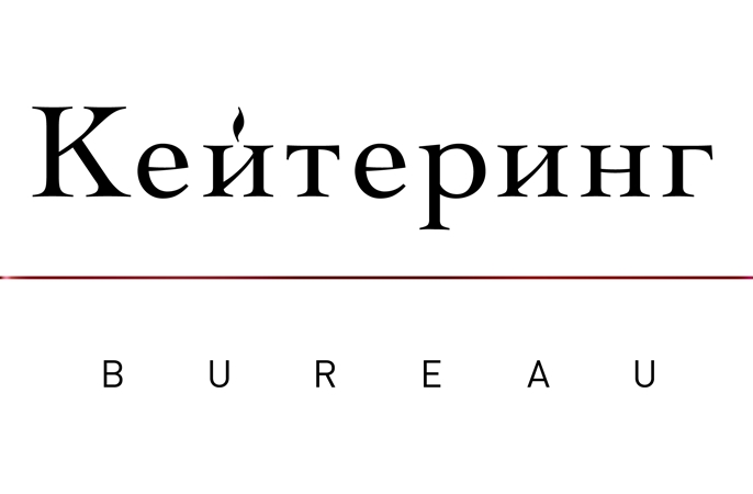 Кейтеринг BUREAU