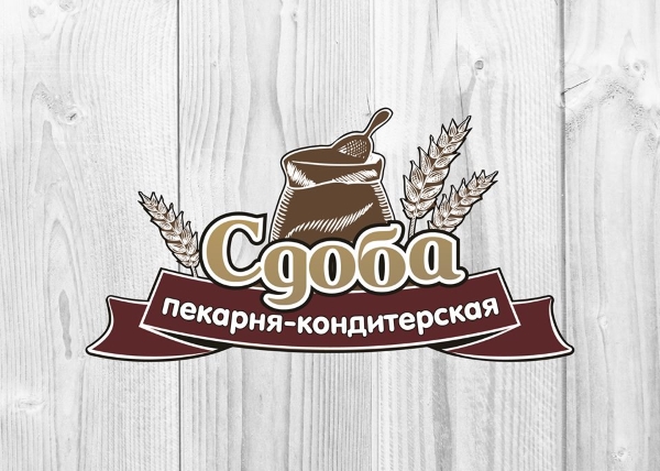 Кондитерская "Сдоба"